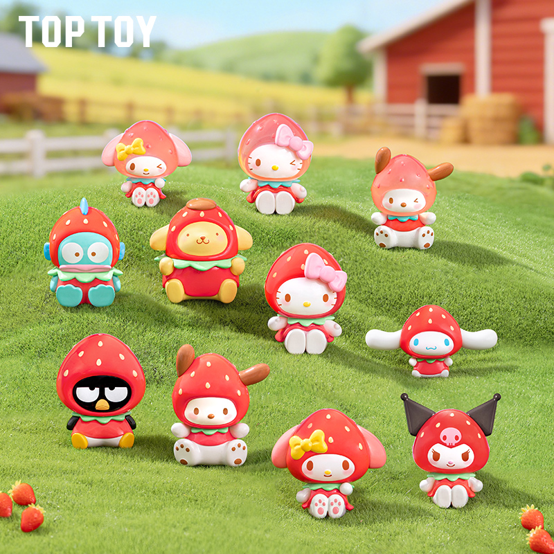Gummy Candy - TOPTOY Sanrio Character Strawberry Candy Series:
