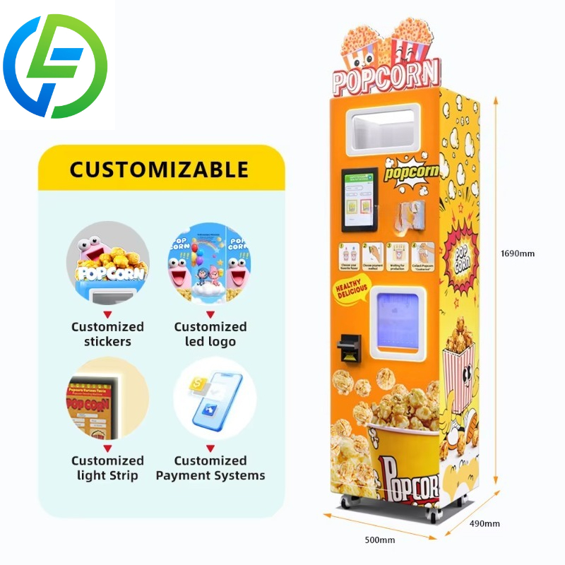 Автомат по продаже попкорна с  – обзор и цена Popcorn